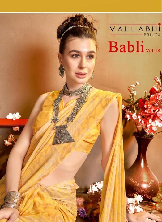 Babli Vol-18 (VP)